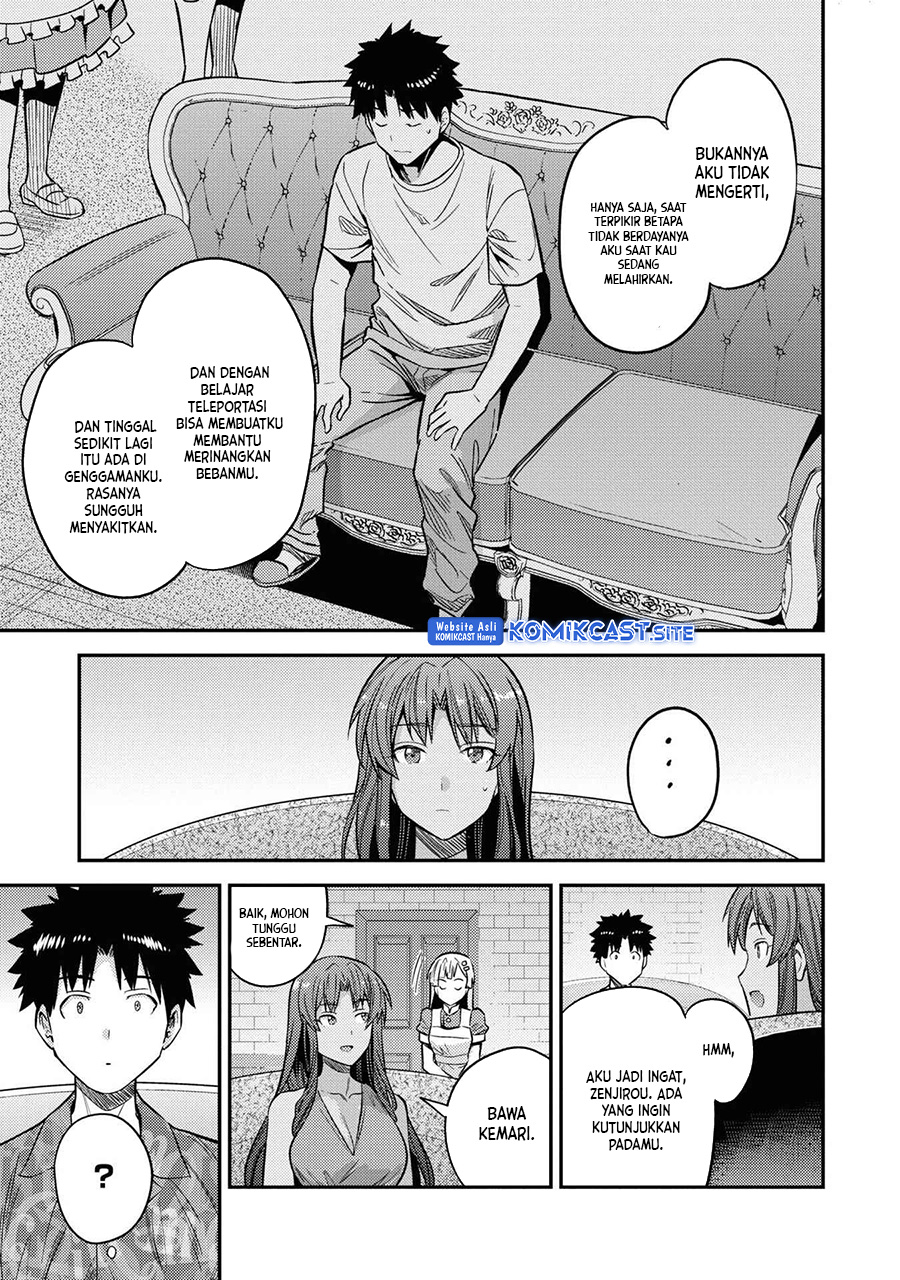 Risou no Himo Seikatsu Chapter 47 - Halaman 18
