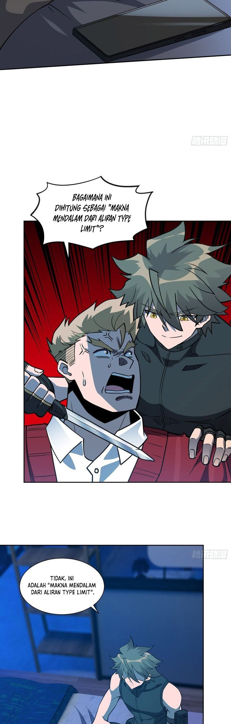 The People on Earth are Too Ferocious Chapter 125 Gambar 11