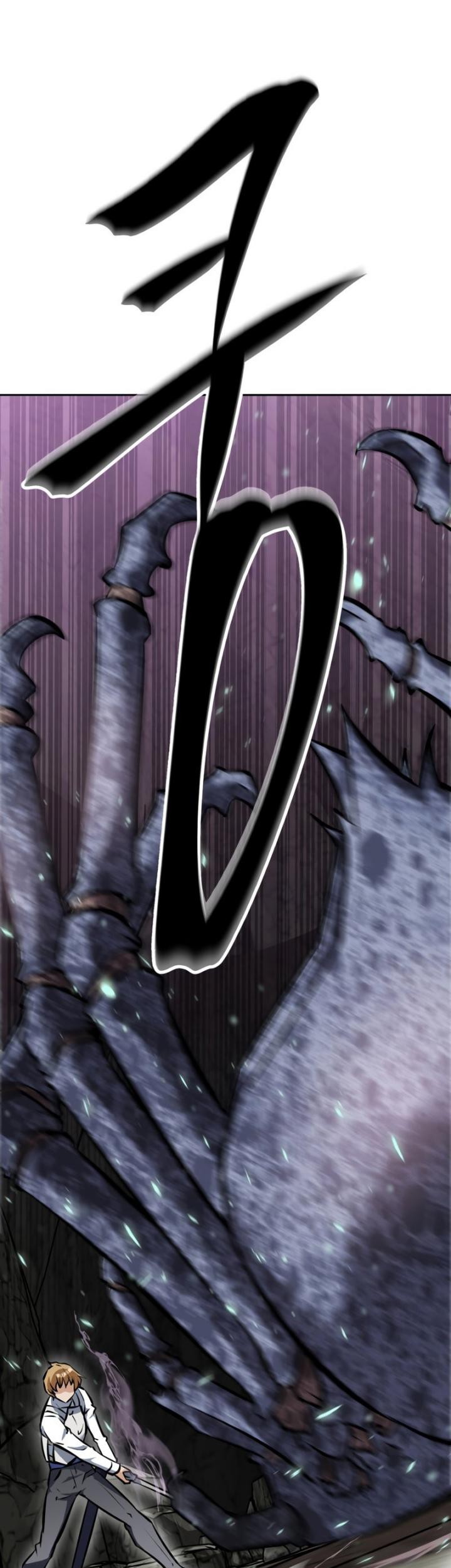 The Return of the Prodigious Swordmaster Chapter 16 halaman 56