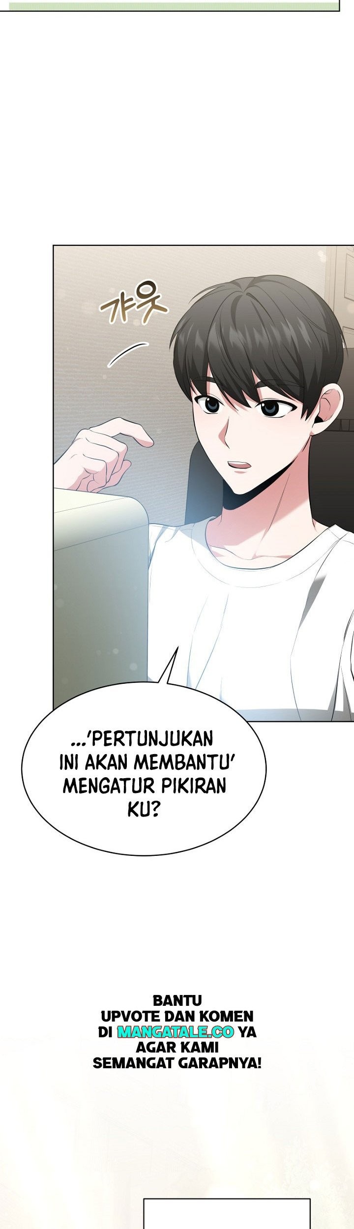 Life, Once Again! Chapter 18 halaman 23