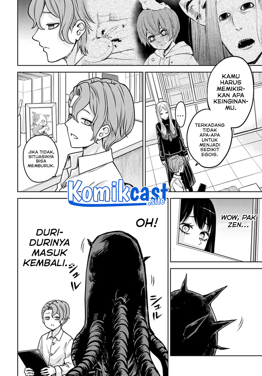 The Girl Who See It Chapter 48 Gambar 15