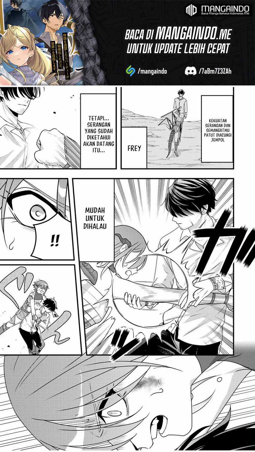 Tsuihou suru Gawa no Monogatari Chapter 8 halaman 10