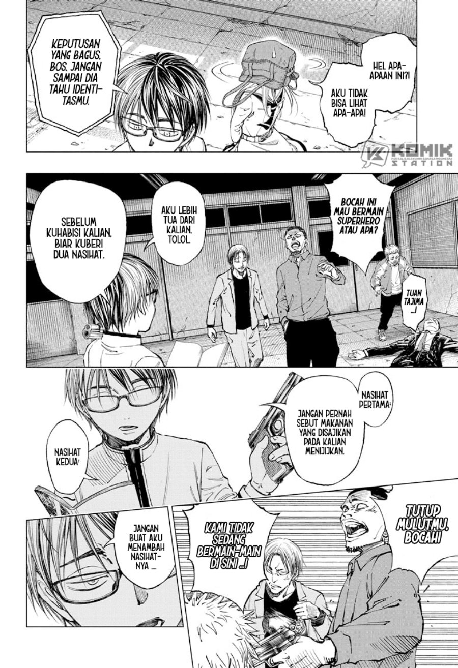 Kill Blue Chapter 4 halaman 10
