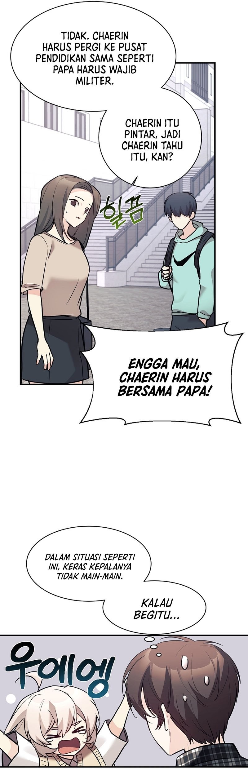 My Daughter Is a Dragon! Chapter 46 halaman 23