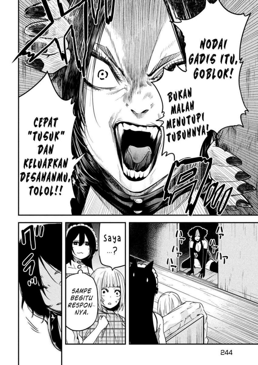 Halaman 17