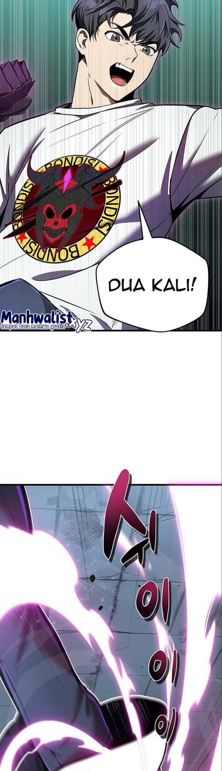 Legendary Ranker’s Comeback Chapter 19 halaman 23