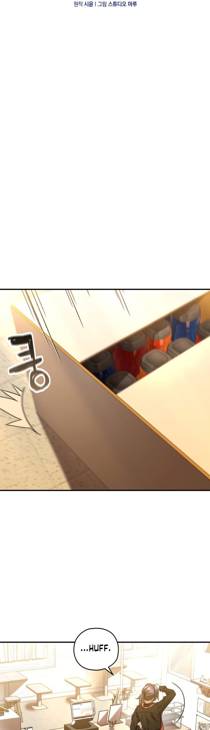 Re: Life Player Chapter 43 halaman 34