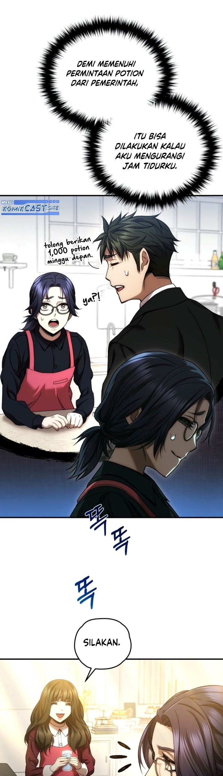 Re: Life Player Chapter 43 halaman 36