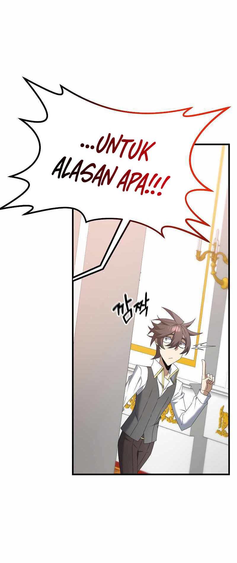 The Lazy Swordmaster Chapter 69 halaman 32