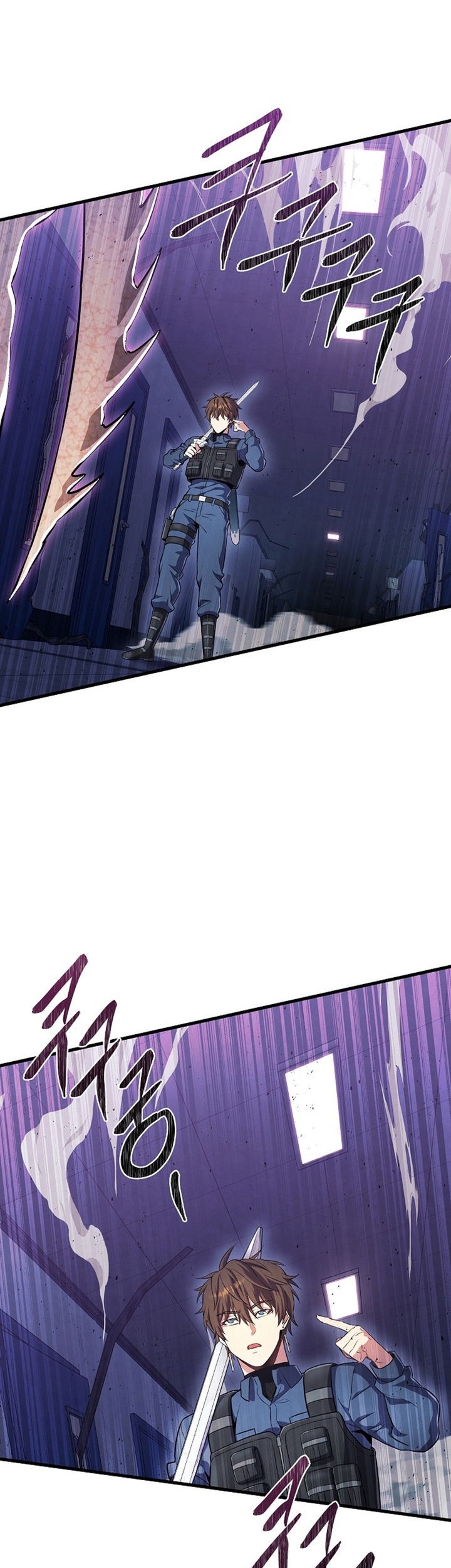 God’s Web Novel Chapter 4 halaman 31