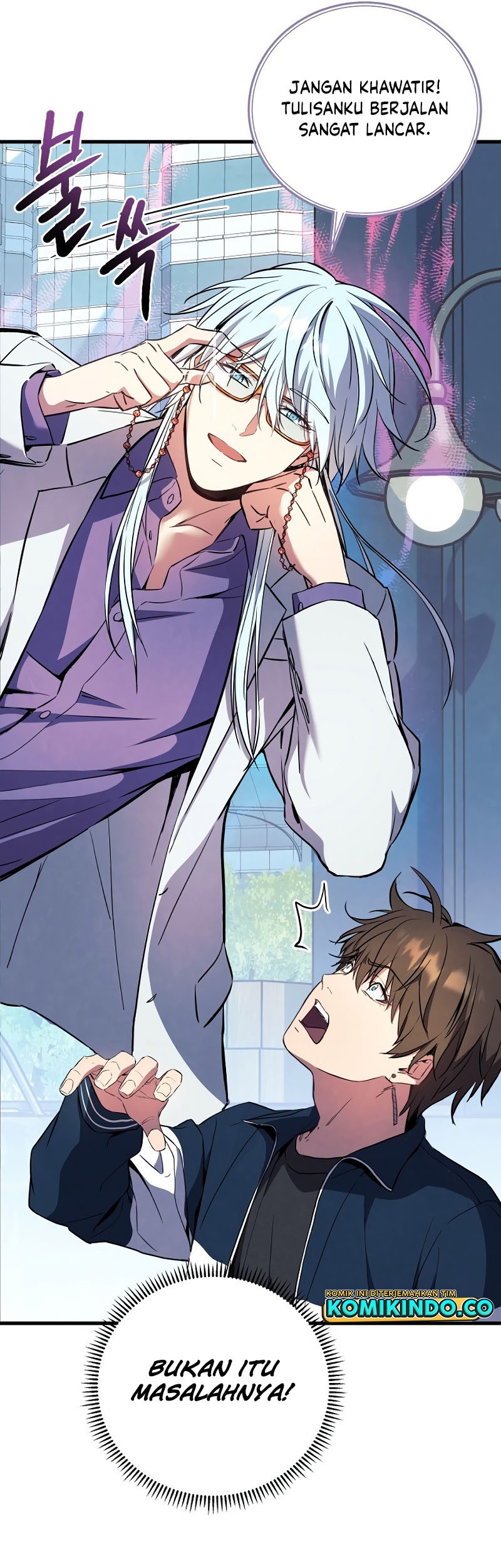 God’s Web Novel Chapter 3 halaman 32