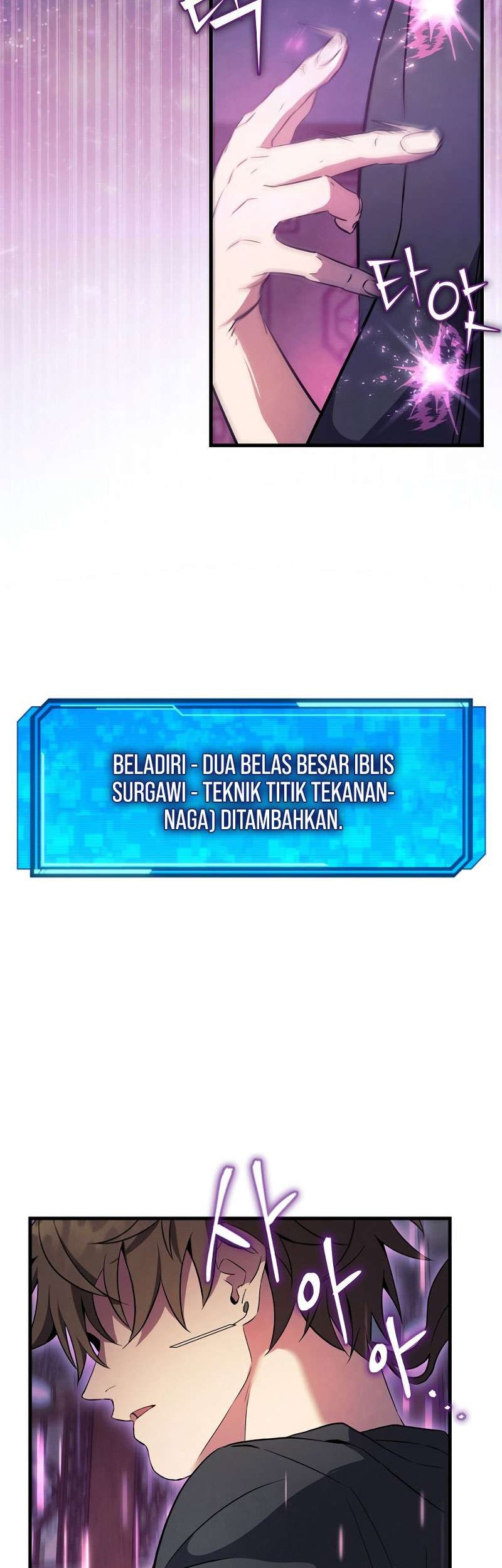 God’s Web Novel Chapter 2 halaman 42