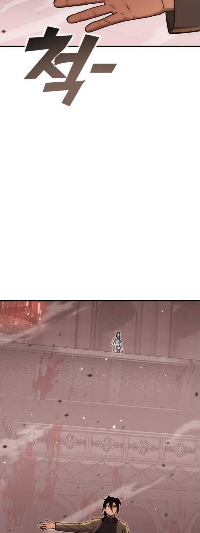 DANTALIAN Chapter 19 halaman 46