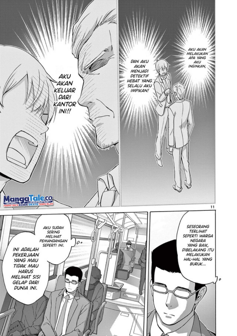 Halaman 11