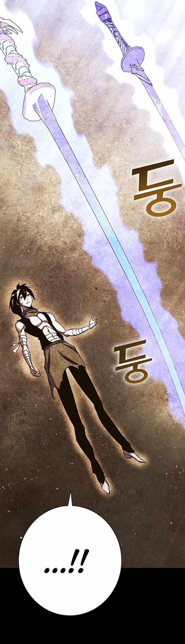 X Ash Chapter 81 halaman 36