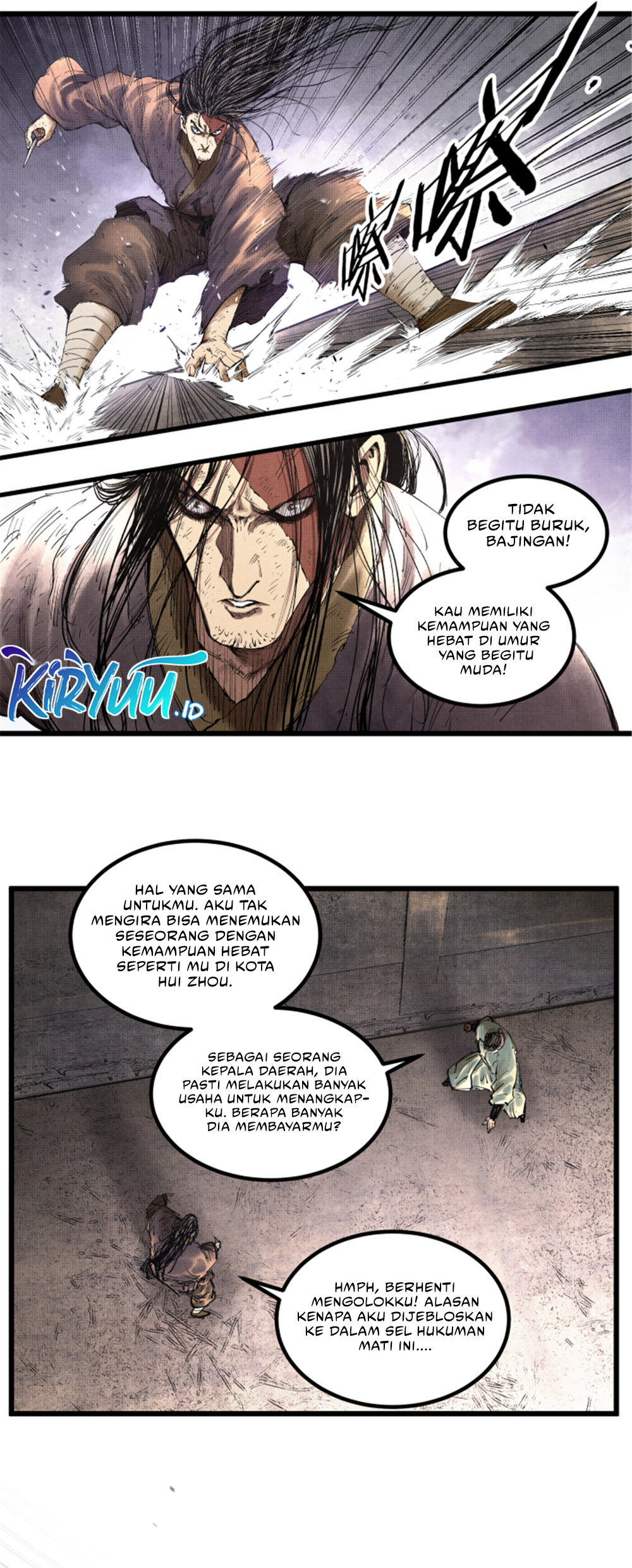 Lu Bu’s Life Simulator Chapter 49 halaman 20