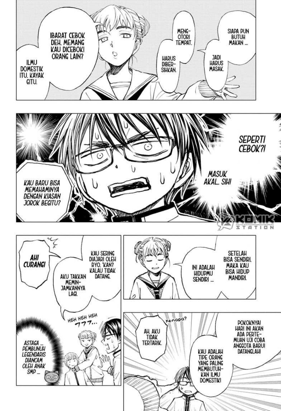 Kill Blue Chapter 5 halaman 10