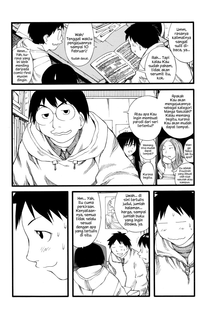 Halaman 12