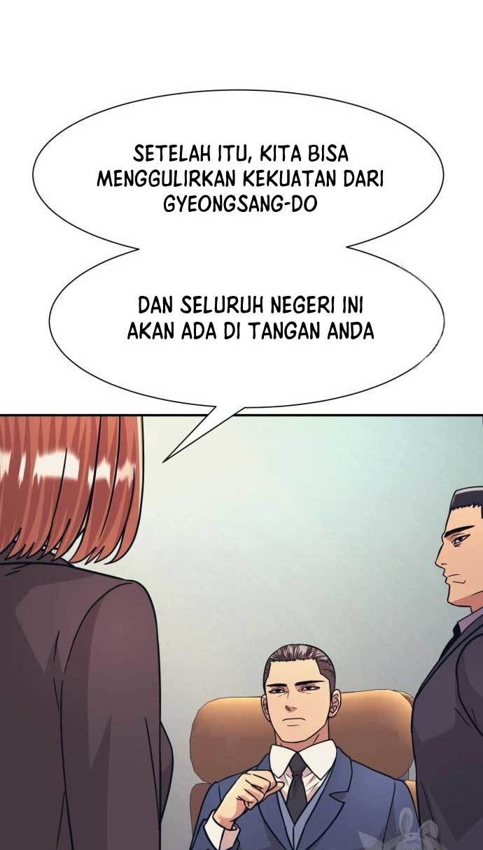 Injagang Chapter 43 halaman 25