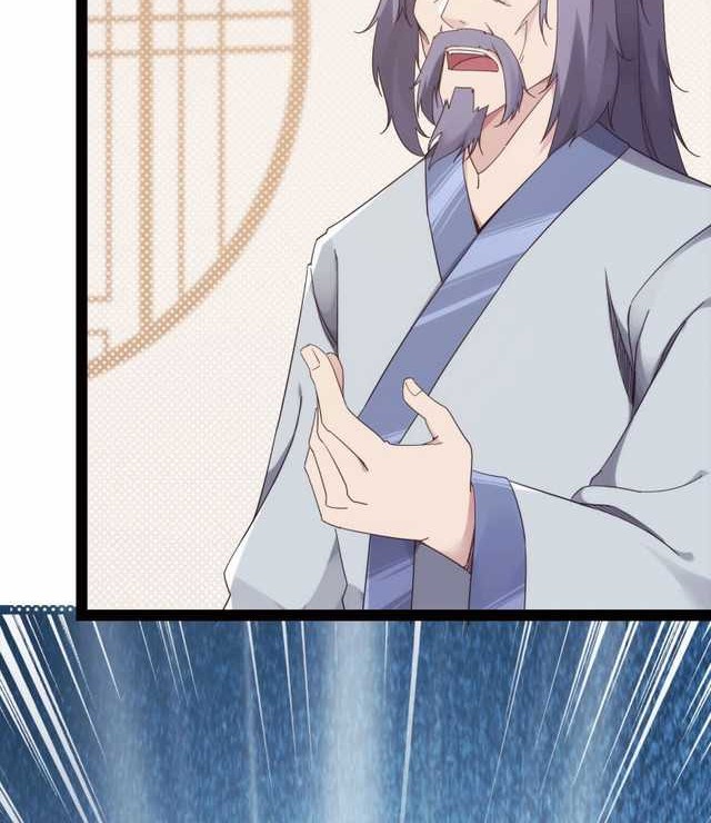 Path of the Sword Chapter 15 halaman 11