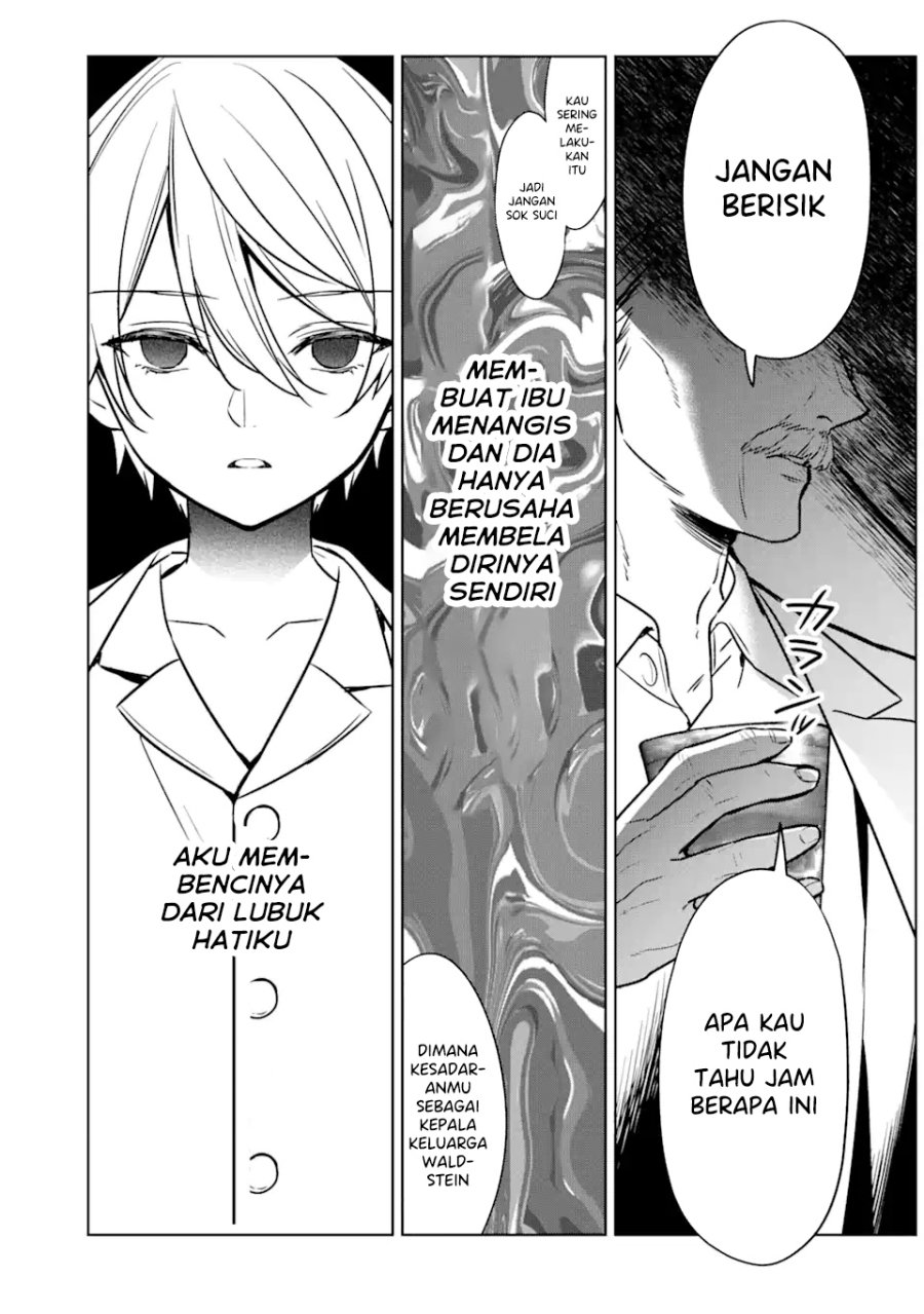 Black Madougushi Guild wo Tsuihousareta Watashi, Oukyuu Majutsushi to shite Hirowareru Chapter 07 Gambar 12