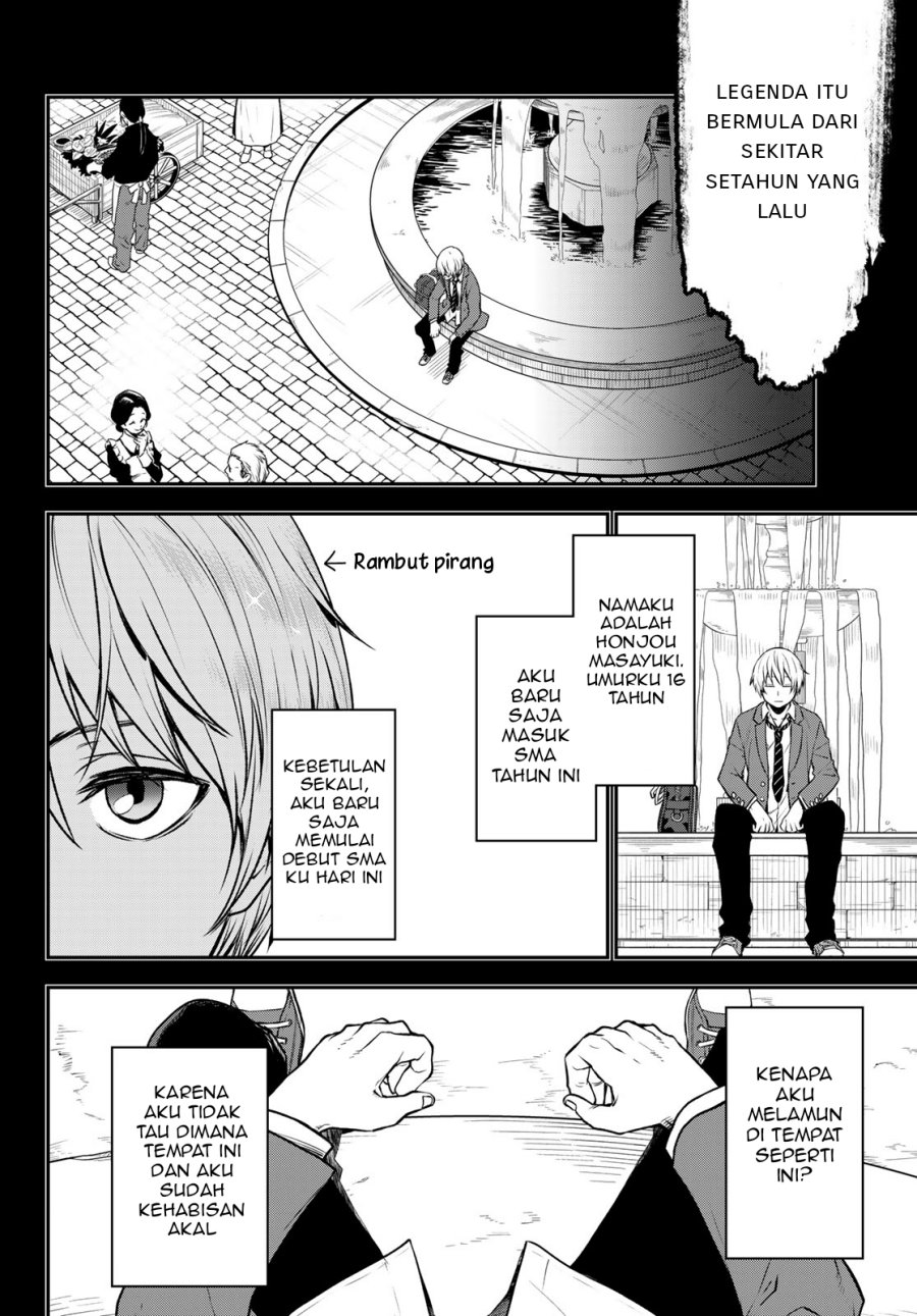 Tensei Shitara Slime Datta Ken Chapter 107 Gambar 19
