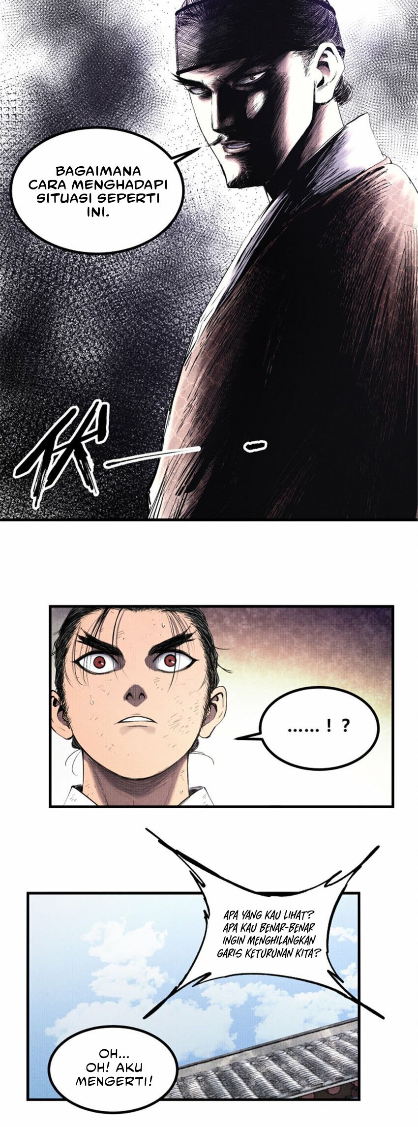 Lu Bu’s Life Simulator Chapter 50 halaman 15