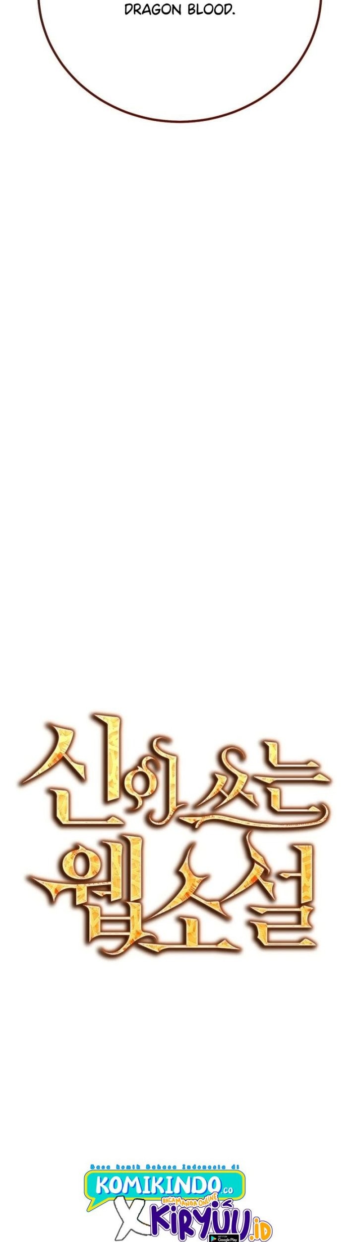God’s Web Novel Chapter 12 halaman 32