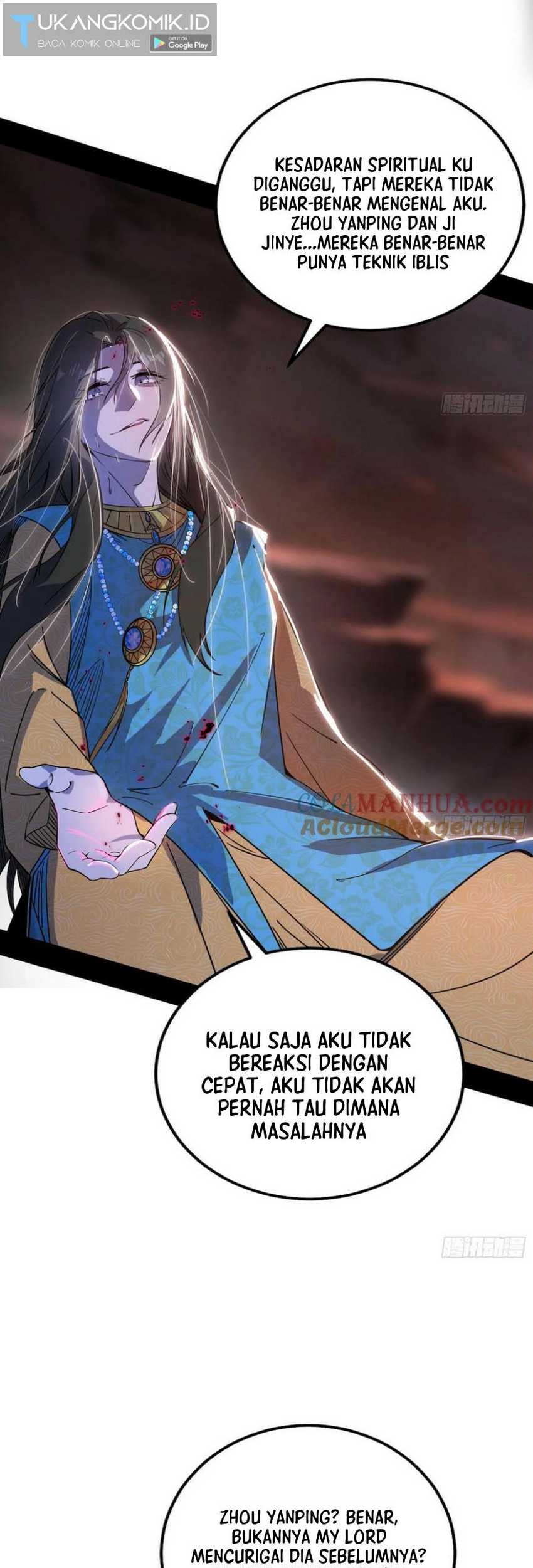 I’m An Evil God Chapter 366 halaman 25