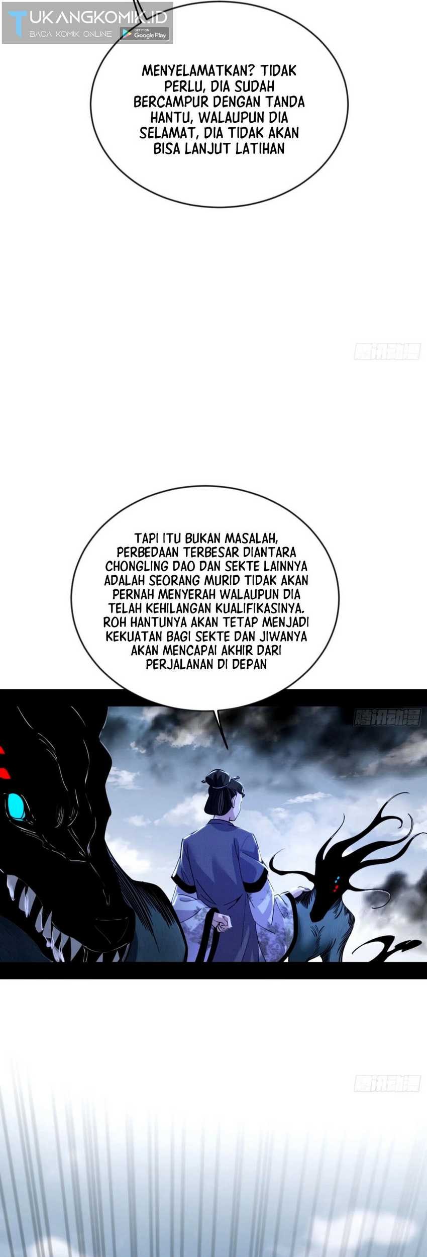 I’m An Evil God Chapter 360 halaman 25