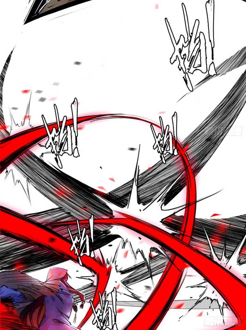 I’m An Evil God Chapter 358 halaman 21