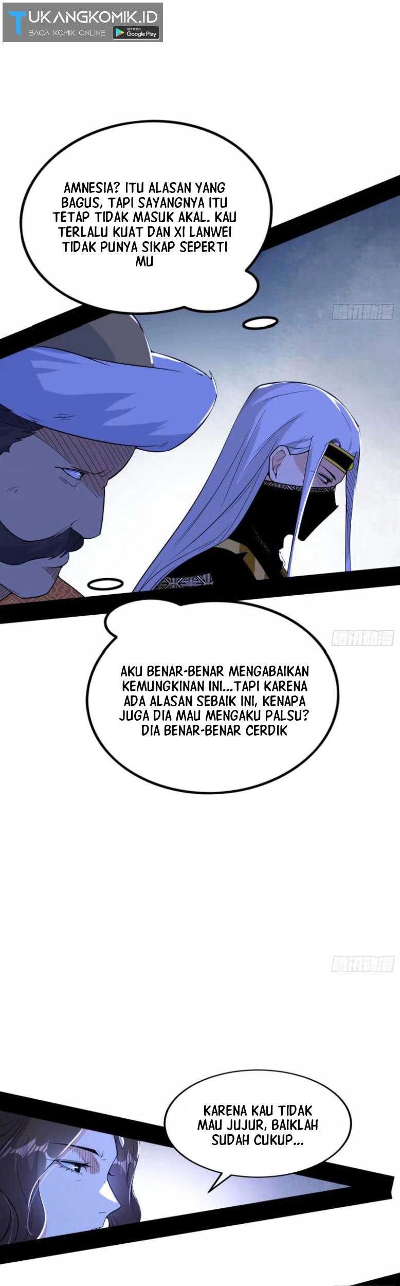 I’m An Evil God Chapter 354 halaman 17