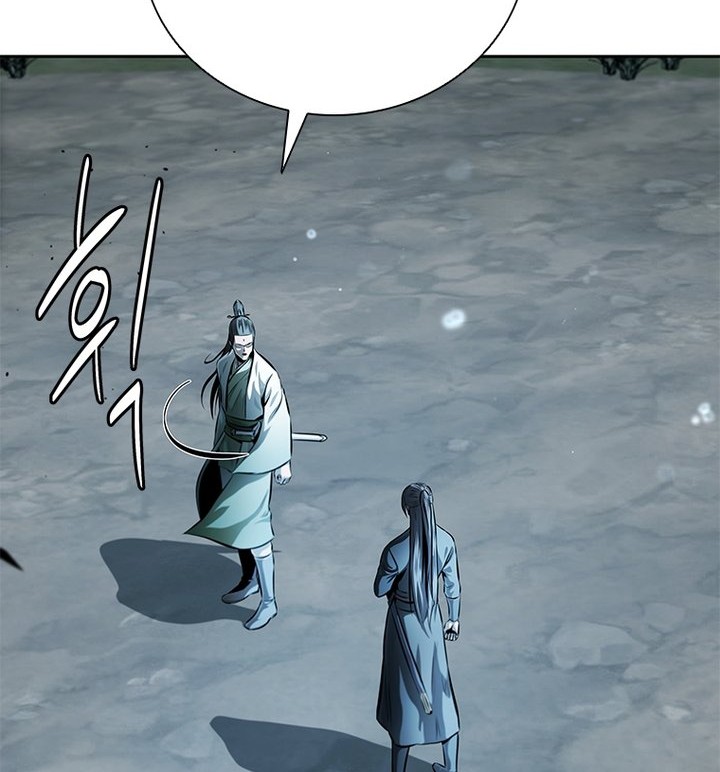 Moon-Shadow Sword Emperor Chapter 37 halaman 31