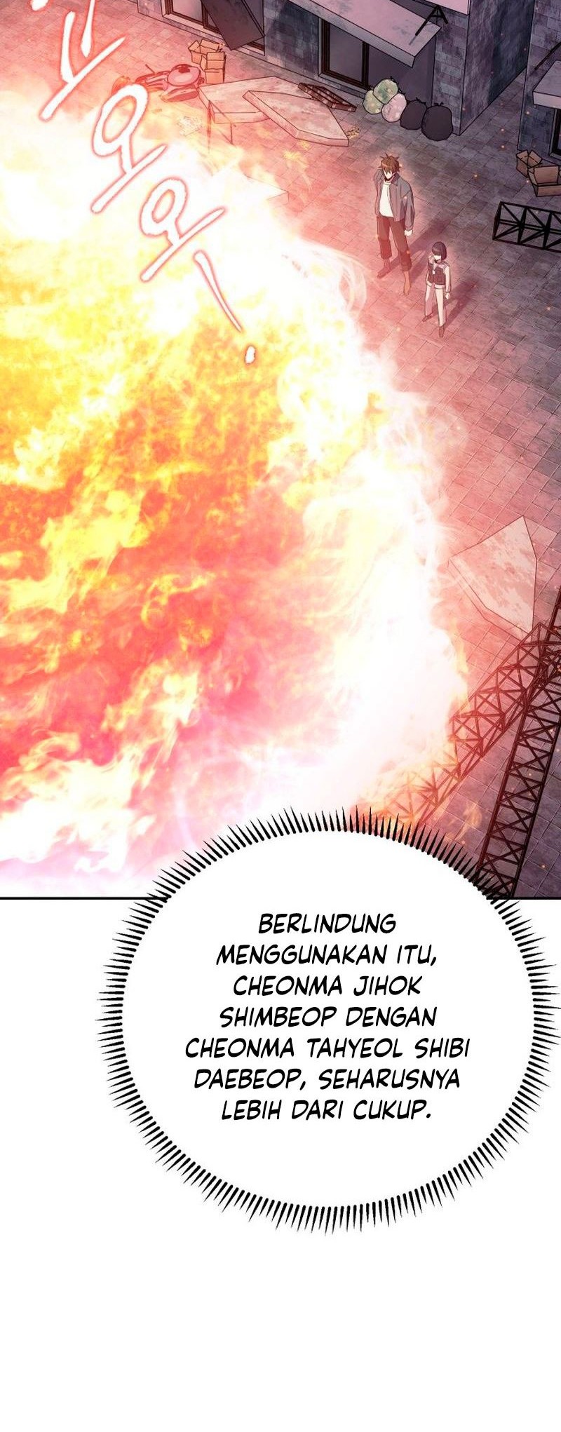 God’s Web Novel Chapter 17 halaman 29