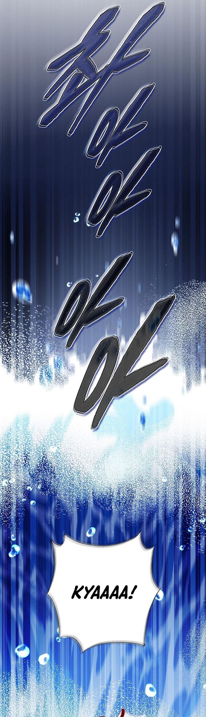 Drug Devourer Chapter 32 halaman 33