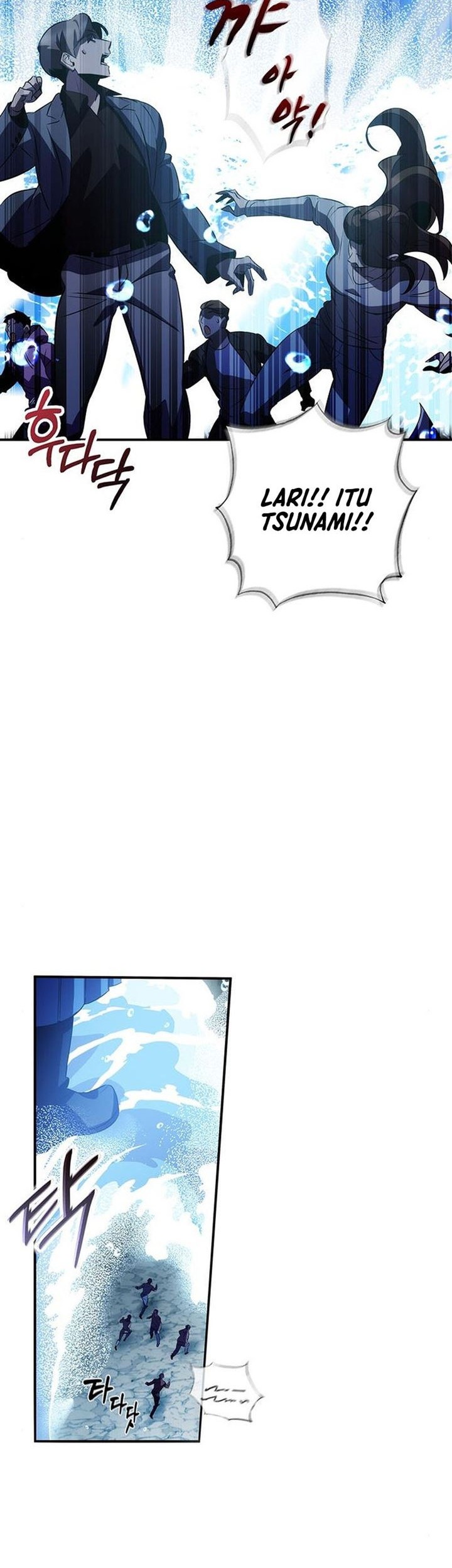 Drug Devourer Chapter 32 halaman 34