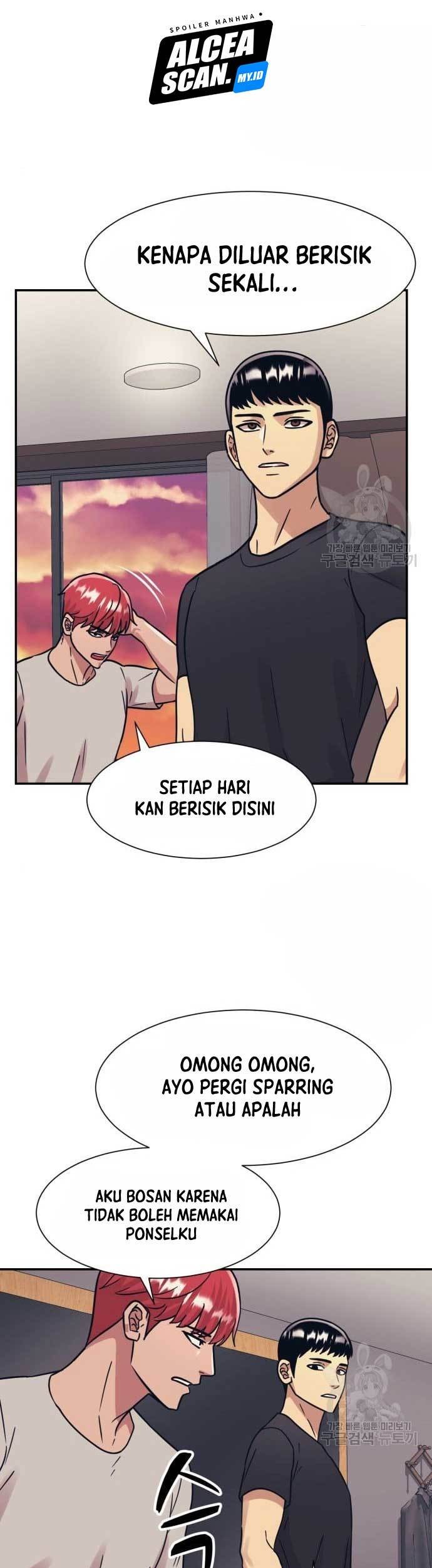 Injagang Chapter 45 halaman 23