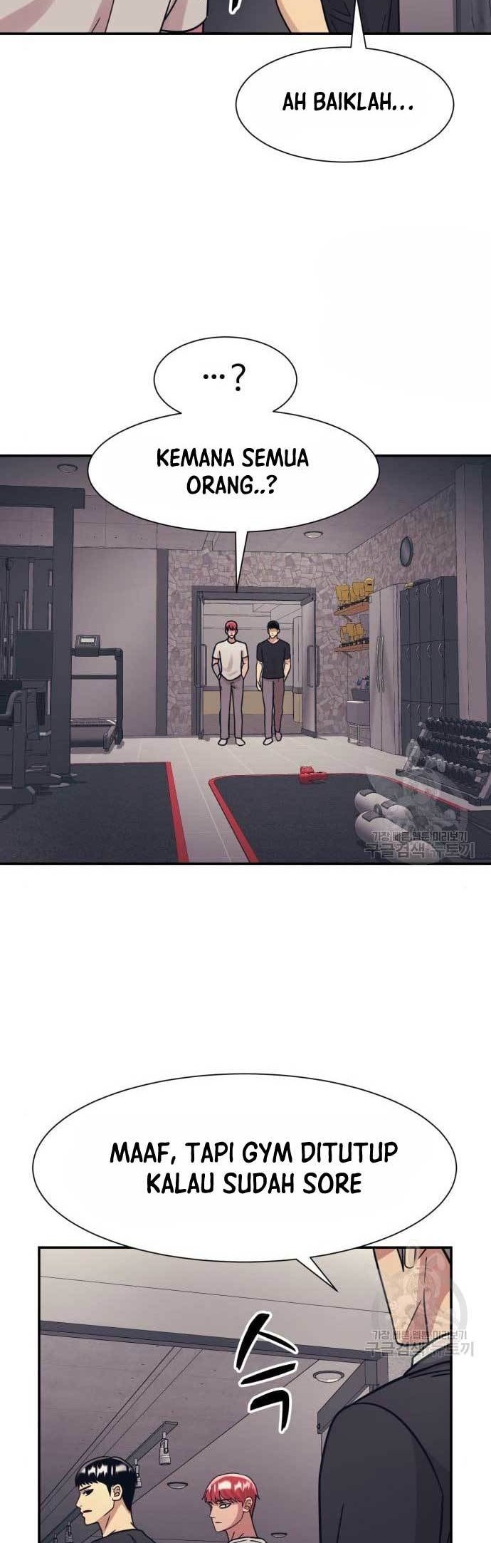 Injagang Chapter 45 halaman 24