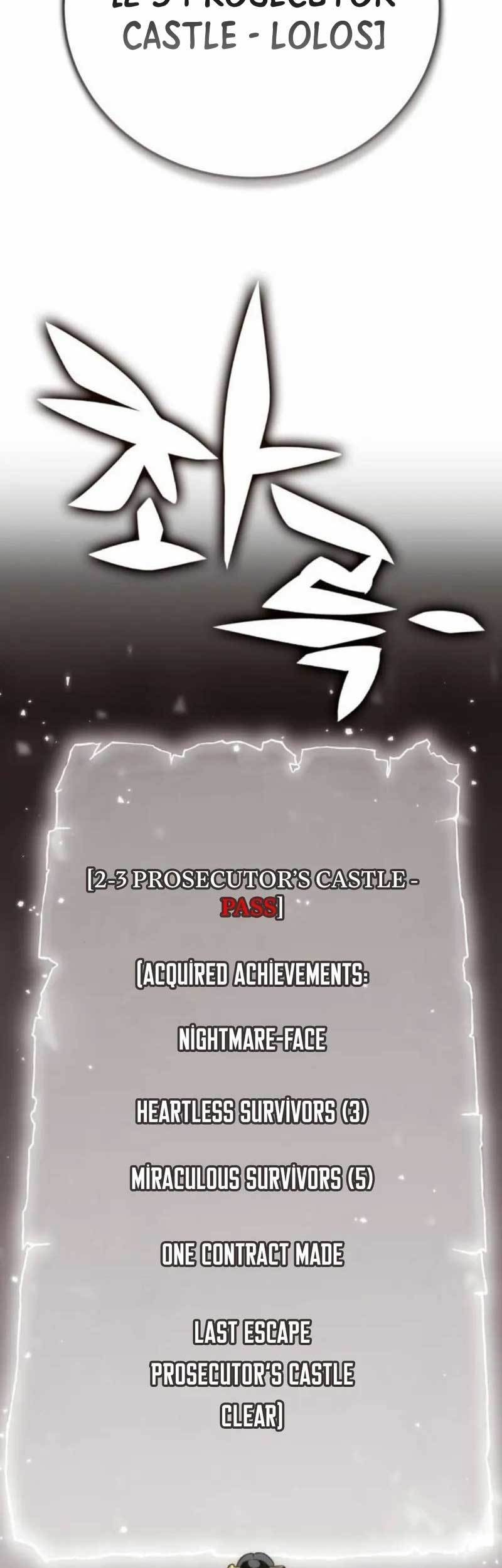 DANTALIAN Chapter 20 halaman 46