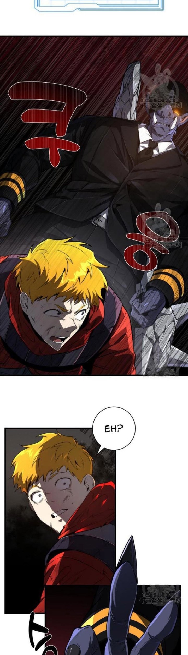 Legendary Ranker’s Comeback Chapter 24 halaman 29