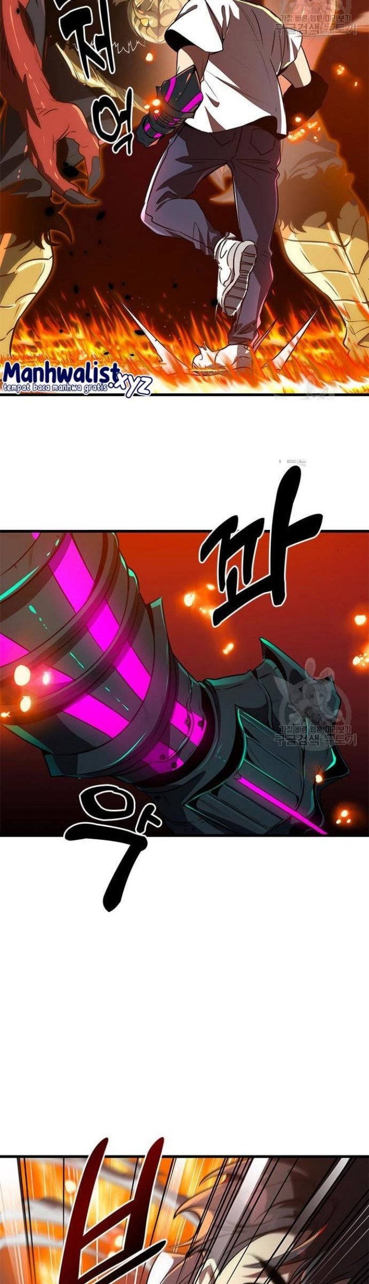 Legendary Ranker’s Comeback Chapter 23 halaman 28