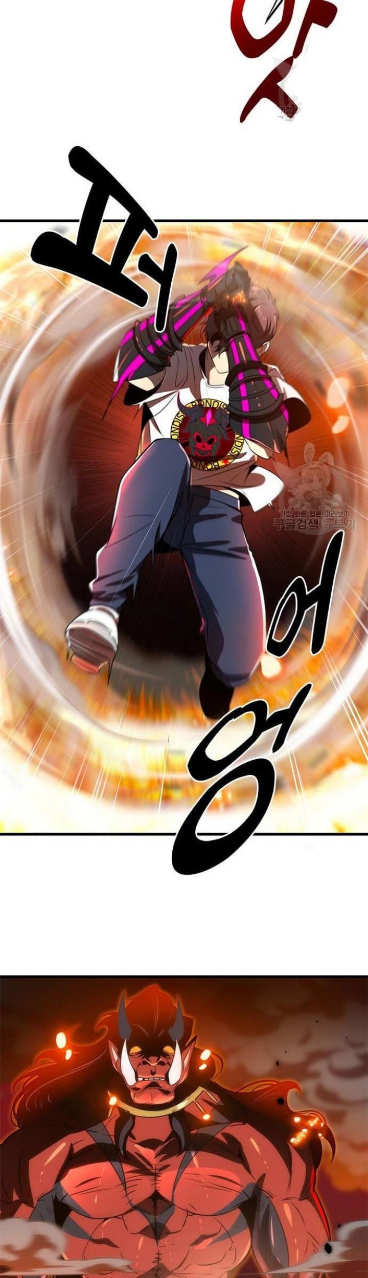 Legendary Ranker’s Comeback Chapter 23 halaman 26