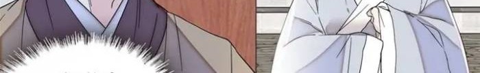 Sijin Chapter 336 Gambar 16