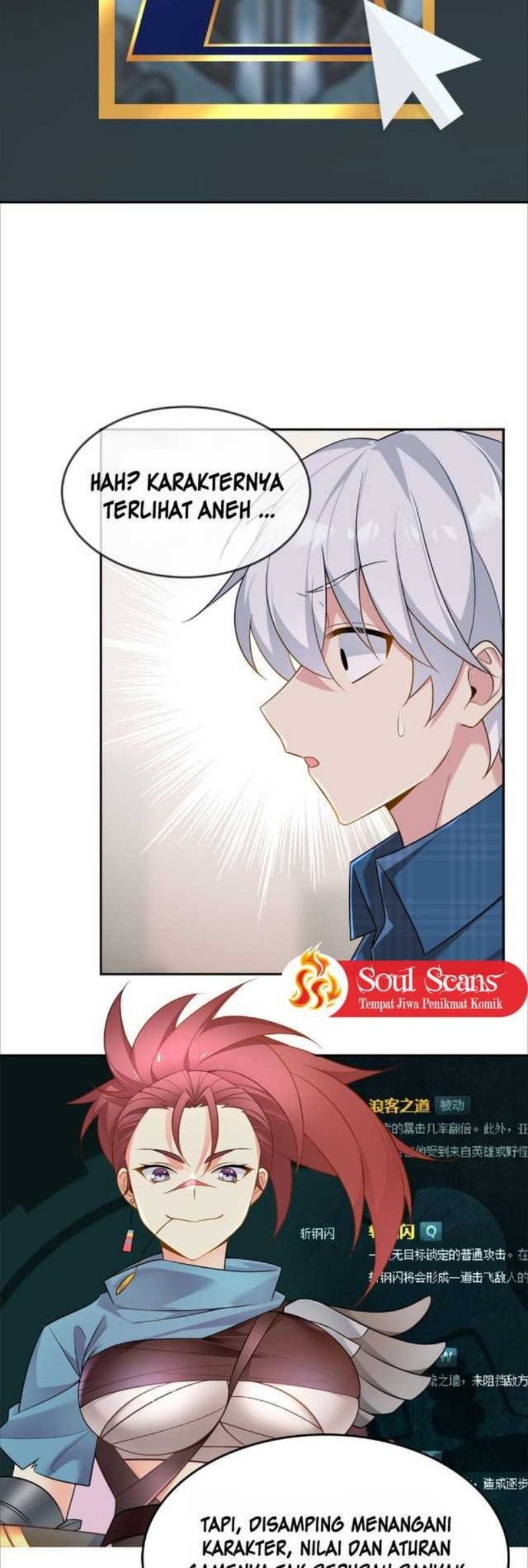 I Eat Soft Rice in Another World Chapter 17 Gambar 13