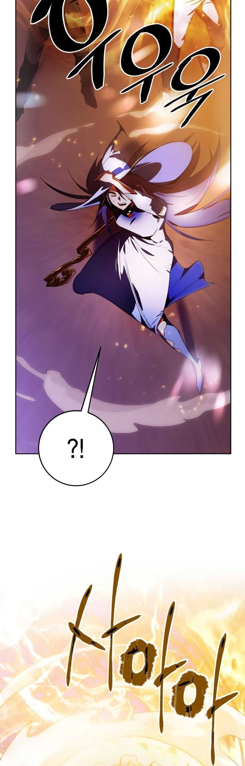 Return to Player Chapter 121 halaman 30