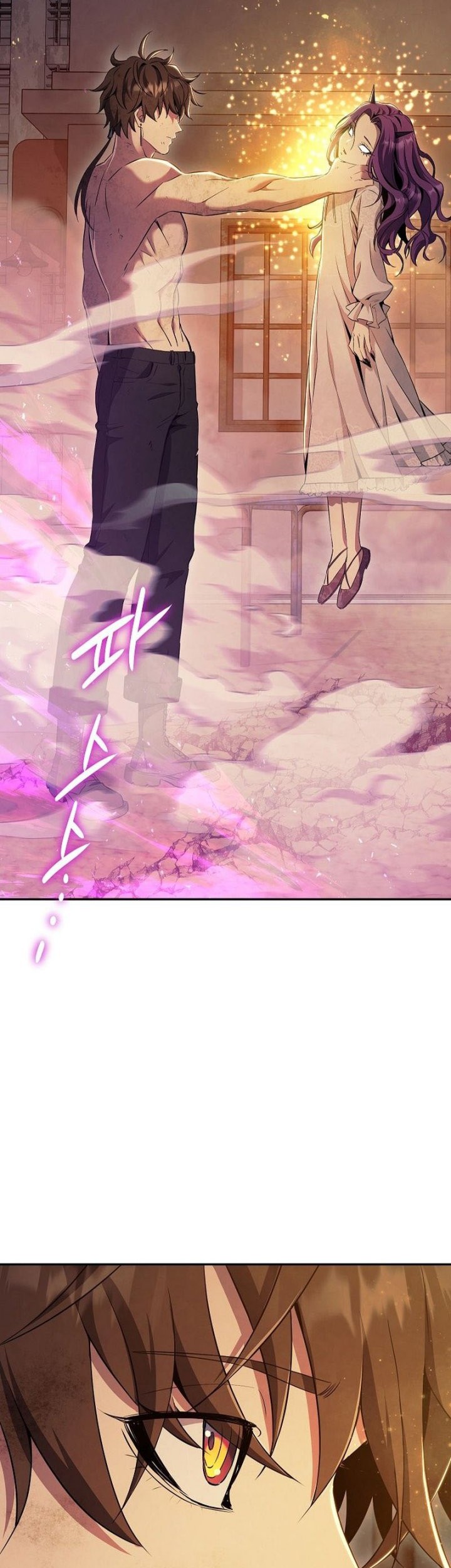 God’s Web Novel Chapter 20 halaman 28