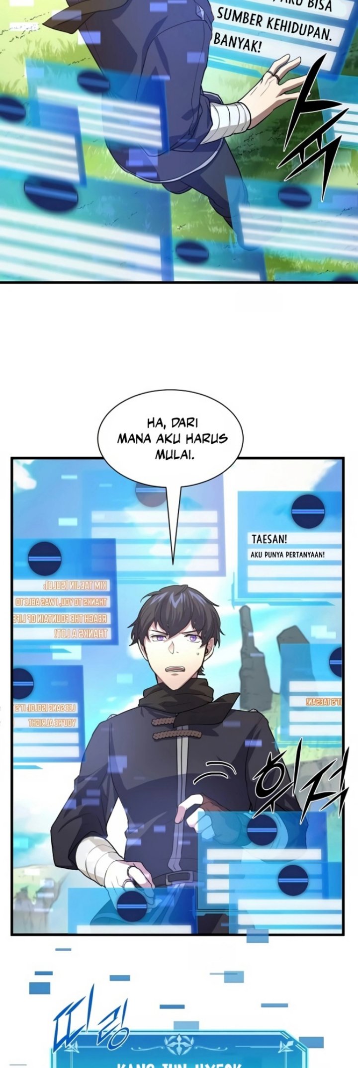 Leveling Up with Skills Chapter 15 Gambar 22