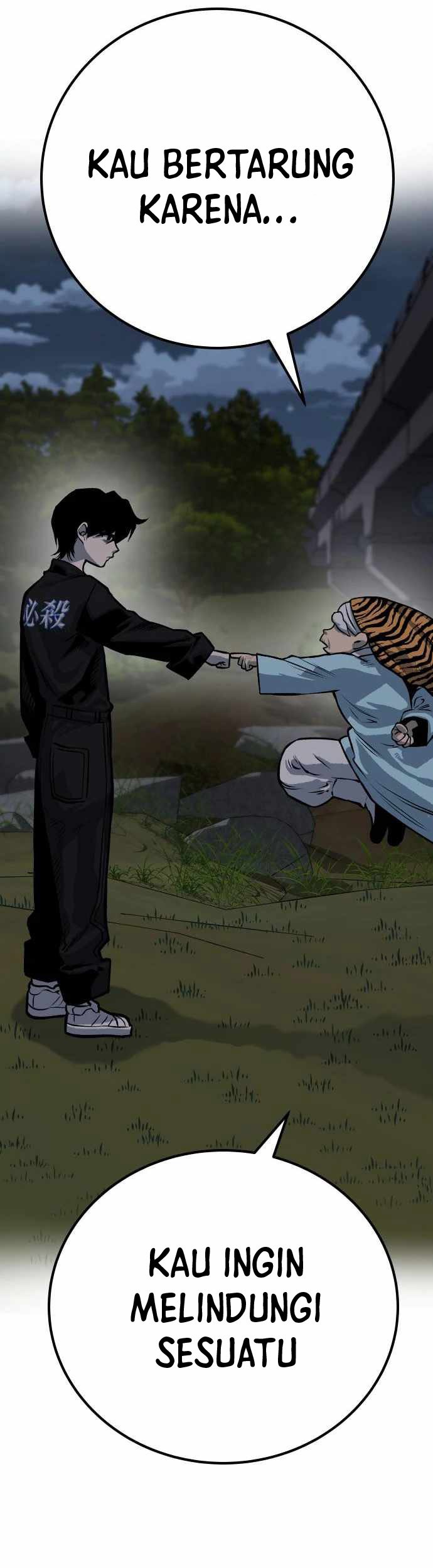 ZomGan Chapter 50 halaman 34