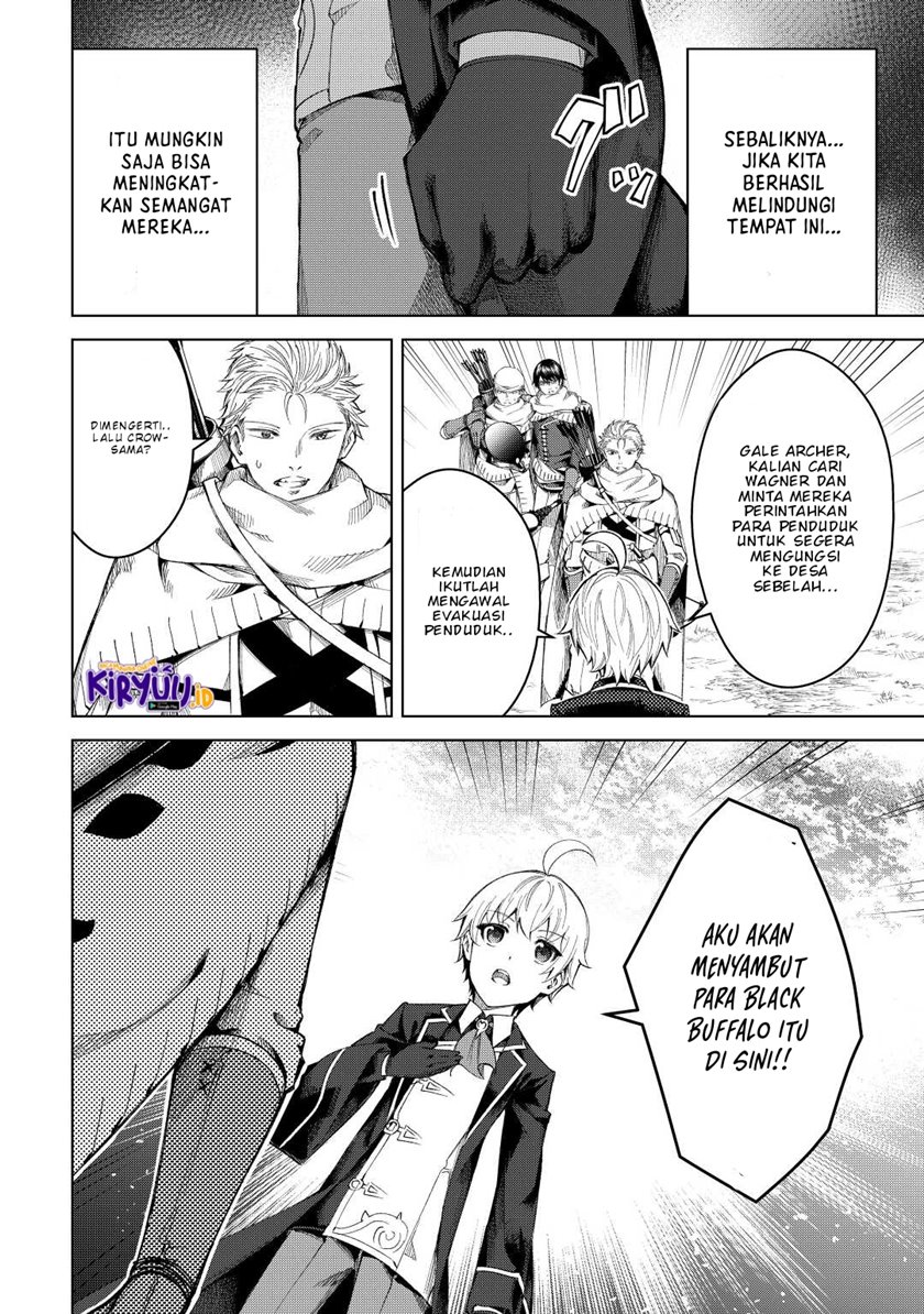 Fuguu Skill No Renkinjutsushi Chapter 7 halaman 14