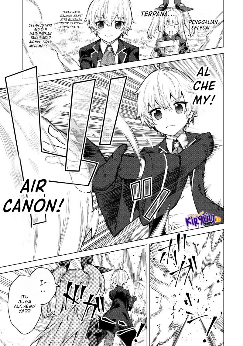 Fuguu Skill No Renkinjutsushi Chapter 6 halaman 10